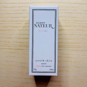 Agent Nateur: Holi (c) Calcium Vitamin C Powder